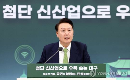 사진 연합뉴스