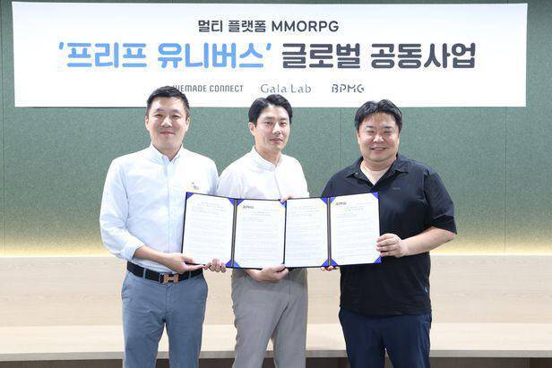 블록체인 게임업체 비피엠지, 위메이드 커넥트와 게임 제휴 체결 /사진: 비피엠지 제공