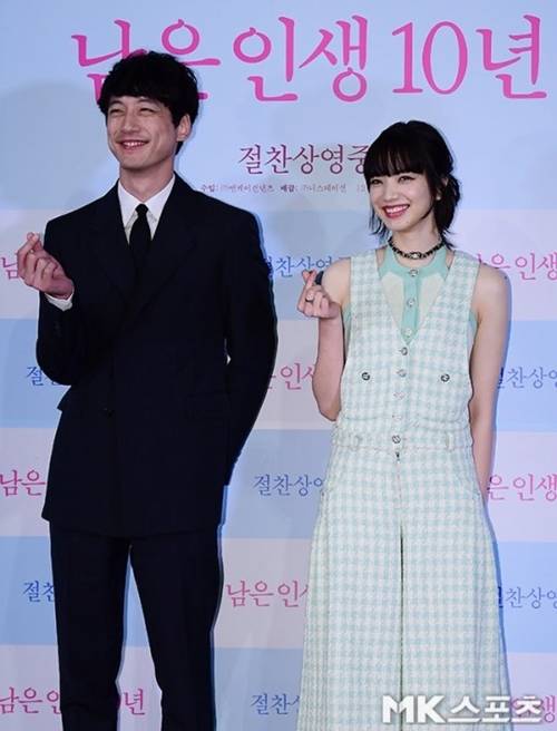 배우 사카구치 켄타로와 고마츠 나나가 내한했다. 사진 = 김영구 기자