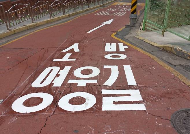 서울시 제공