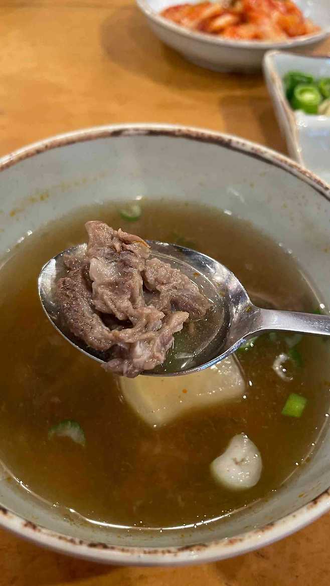 육회 맛집