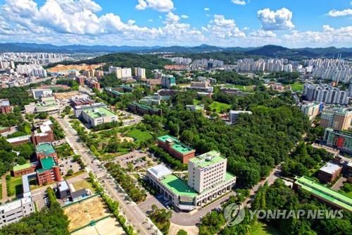 충북대 캠퍼스 전경 [연합뉴스 자료사진]