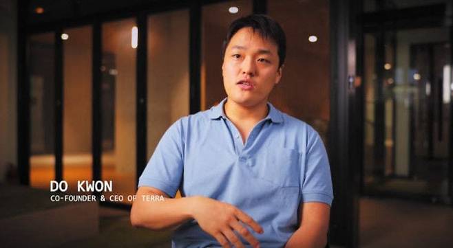 권도형 테라폼랩스 대표. / 테라 홈페이지 캡처