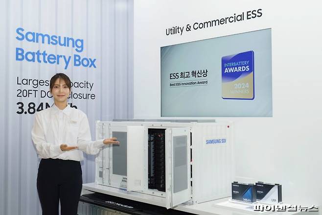 '인터배터리 2024 어워즈'에서 '에너지저장장치(ESS) 최고 혁신상'을 수상한 삼성SDI의 '삼성배터리박스(SBB)'. 삼성SDI 제공