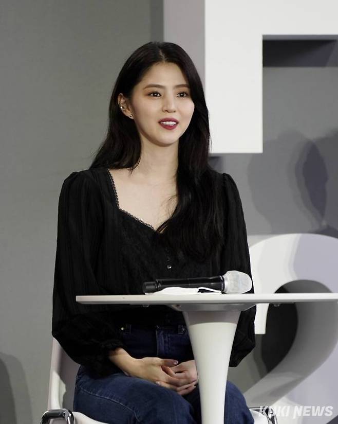 배우 한소희. 박효상 기자