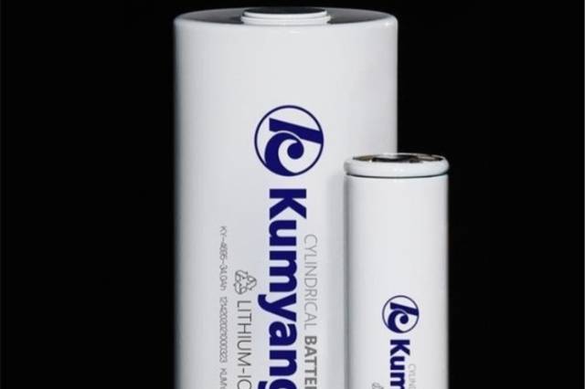 금양이 생산하는 원통형 이차전지 모습. 금양 제공