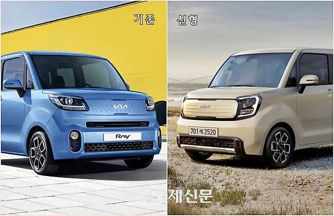 기아 레이  신구 모델 [사진출처=기아]
