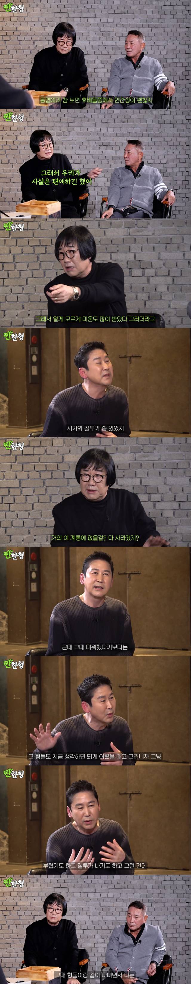 개그맨 신동엽을 미워했던 선배들이 연예계에서 다 사라졌다고 주장한 개그맨 최양락./유튜브 채널 '짠한형 신동엽' 영상 캡처