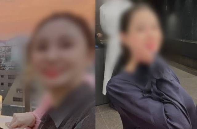 이선균을 협박한 여실장 김모 씨[MBC 실화탐사대 캡처]