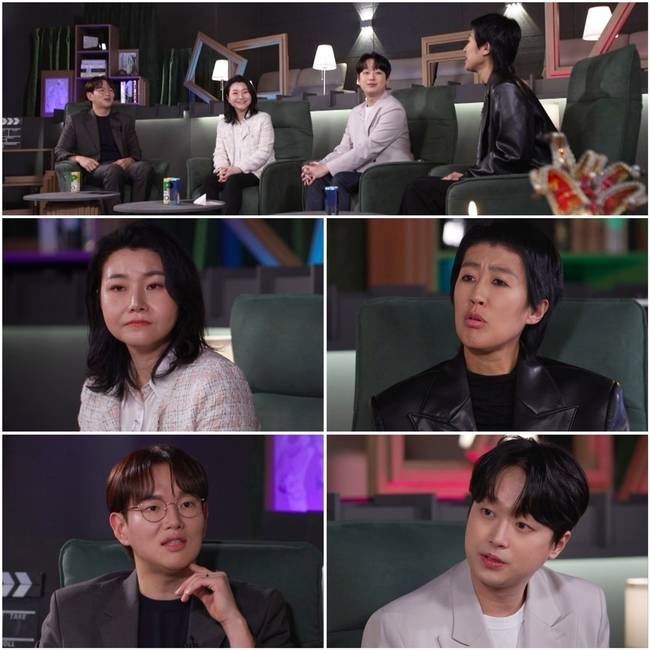 티캐스트 E채널 ‘한끗차이’