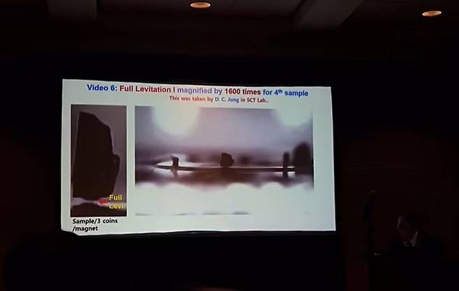 [서울=뉴시스] 5일 엑스(X, 전 트위터) 등 소셜네트워크서비스(SNS) 등에 따르면 LK-99 연구자인 김현탁 미 윌리엄앤메리대 교수는 4일(현지시간) 오전 8시12분(한국시간 4일 오후 11시12분)께 미국 미네소타주 미니애폴리스에서 열리는 미국물리학회(APS) 학술대회에서 'PCPOSOS'의 초전도성 실험 결과를 발표했다. (사진=중국 동영상 사이트 '빌리빌리' 캡처) *재판매 및 DB 금지