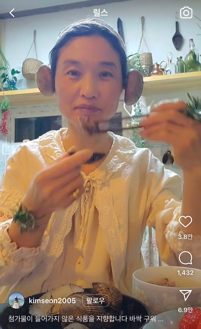 이미지 = 김선 인스타그램 계정 @kiseon2005 댓글 캡처(https://www.instagram.com/reel/C2HmHDfJO2S/?igsh=cGM1bXFvb28yN2xw)