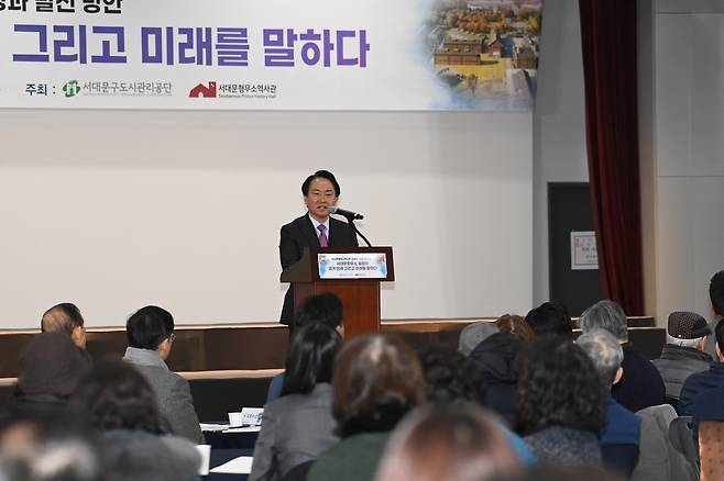 지난 2일 학술 심포지엄에 참석한 이성헌 서대문구청장  [서대문구 제공. 재판매 및 DB 금지]