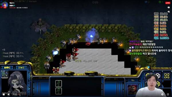 - 치지직에서도 최고의 인기를 자랑하는 한동숙 [출처: 한동숙 방송 中]