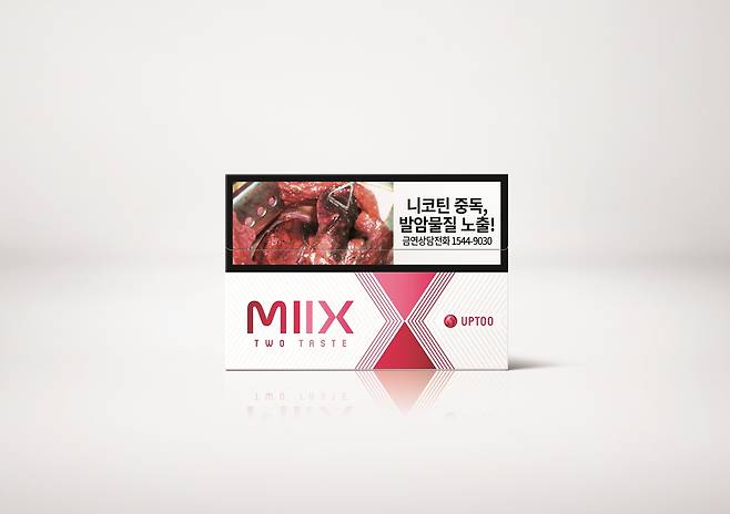 '릴 하이브리드'의 전용스틱인 '믹스 업투(MIIX UPTOO)'(KT&G 제공)