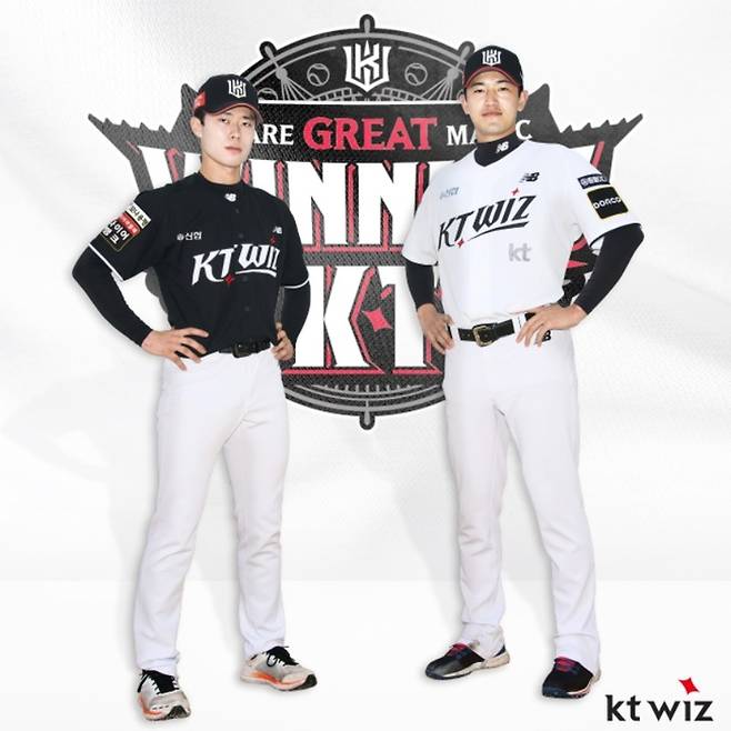KT가 2024시즌 새 유니폼을 공개했다. 사진 | KT 위즈