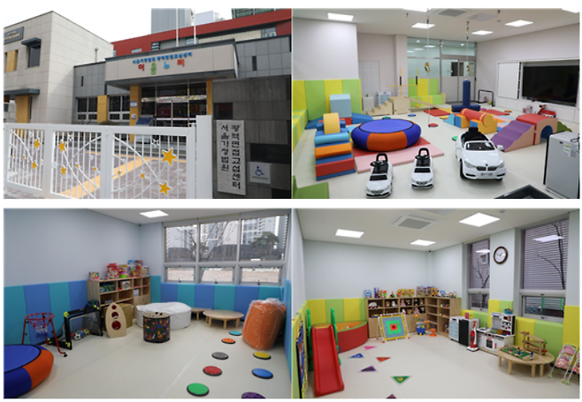 경기 구리시 소재 광역면접교섭센터 '이음누리' /사진=대법원, 서울가정법원