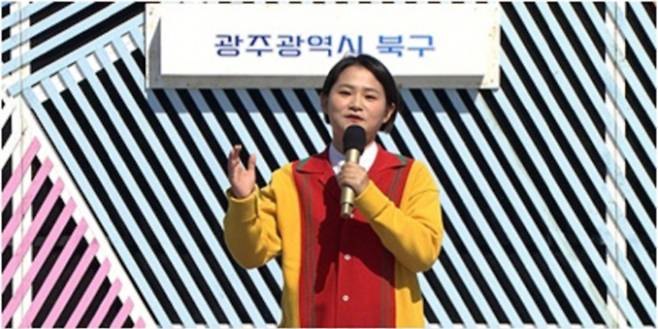 예능 ‘전국노래자랑’ 영상 캡쳐 (제공: KBS1)