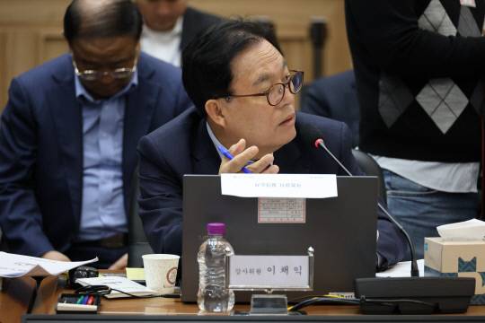 이채익 국민의힘 의원. 연합뉴스