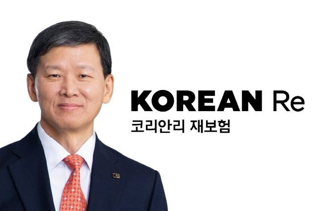 원종규 코리안리재보험 사장. ⓒ코리안리재보험