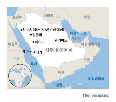 사우디아라비아의 주요 관광지. 영토 면적은 한국의 약 21배에 달한다. 김경진 기자