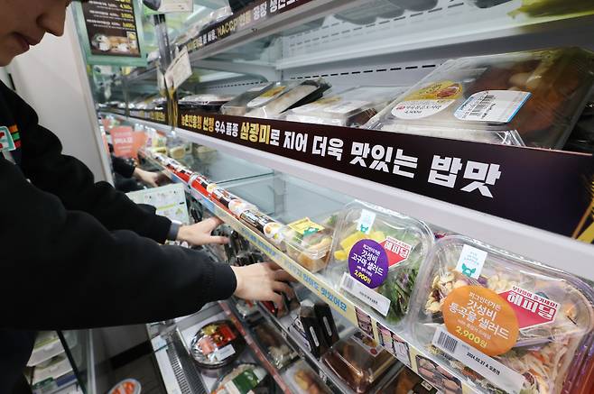 Products are displayed at a convenience store in Seoul, Feb.27. (Yonhap)