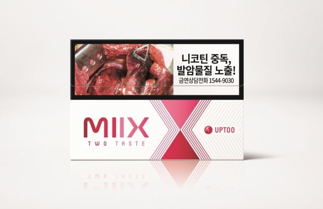 릴 하이브리드 전용스틱 신제품 ‘믹스 업투’. /KT&G