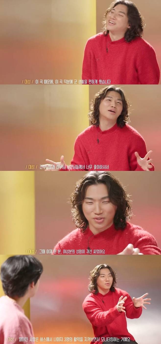 사진=리무진서비스