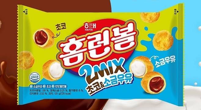 홈런볼 2MIX. (사진=해태제과 제공) *재판매 및 DB 금지