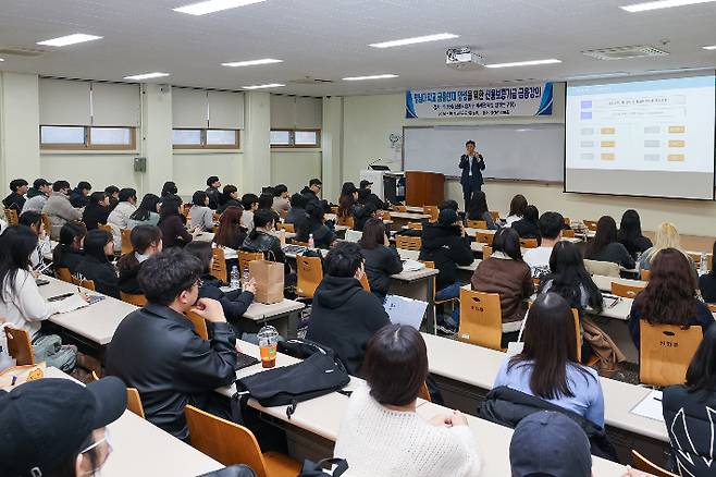 신용보증기금 제공