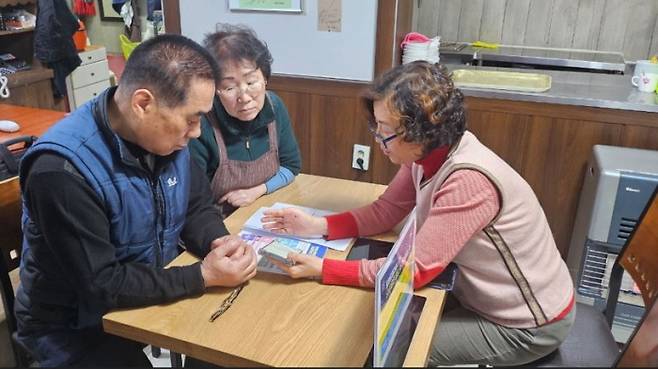 노원구청 제공