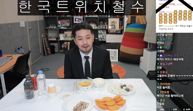 웹툰 작가 겸 유튜버 이말년이 치지직에서 방송을 하는 모습. 치지직 캡처