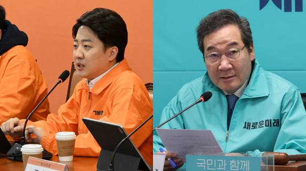 이준석 개혁신당 대표가 국회에서 열린 최고위원회의에 참석해 발언하고 있다. 이낙연 새로운미래 공동대표가 여의도 당사에서 열린 책임위원회의에서 영입 인재를 소개하고 있다(왼쪽 사진부터). 이병주 기자, 연합뉴스