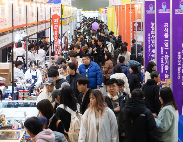 수산물 판촉- 킨텍스 메가쇼 박람회. 전남도 제공