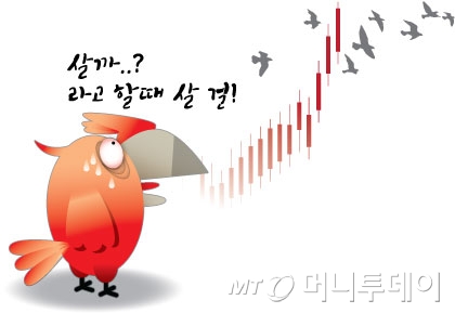 /삽화=임종철 디자인기자