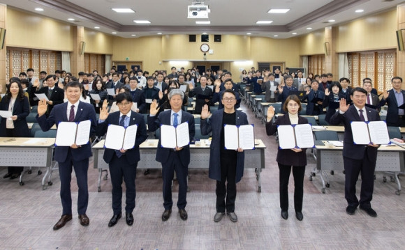 광주시교육청은 ‘청렴 START 선포식’을 가졌다.