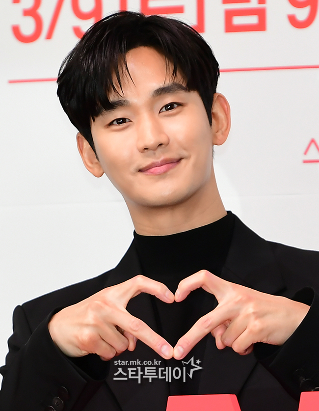 김수현. 사진ㅣ강영국 기자