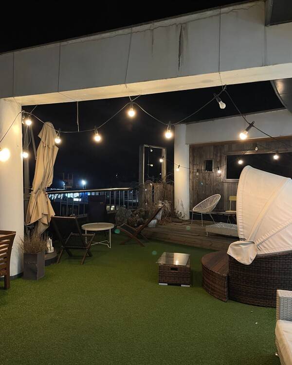 온라인 커뮤니티