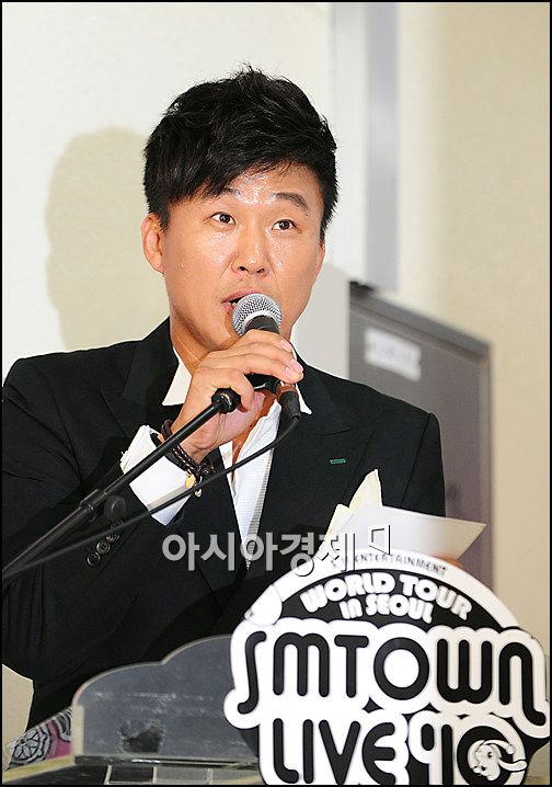 방송인 홍록기