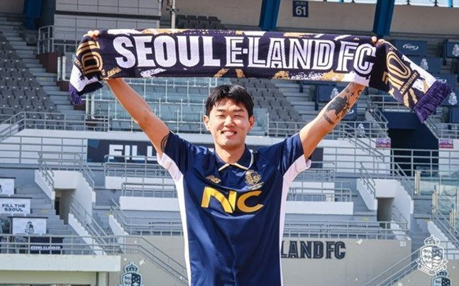 신세계 ⓒ 서울 이랜드 FC