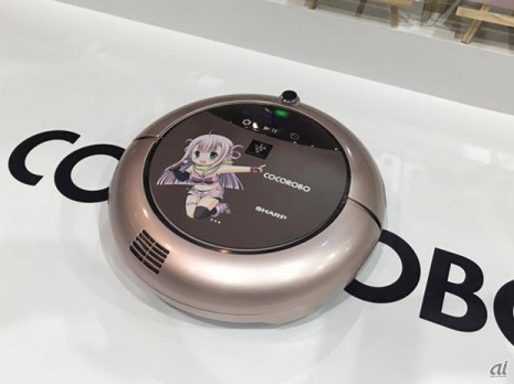 보컬로이드 로봇 청소기 / 출처: VocaloidNews