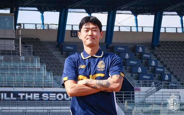 신세계(서울이랜드). 서울이랜드 제공
