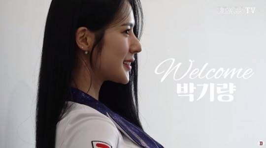 [유튜브 'BEARS TV' 제공]