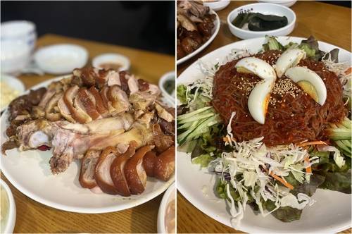 ‘영동족발’