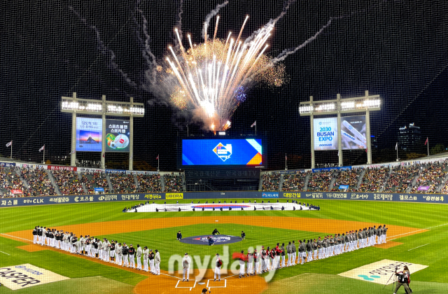 2023년 11월 7일 오후 서울 잠실야구장에서 진행된 '2023 KBO 프로야구' 포스트시즌 한국시리즈 1차전 LG 트윈스와 kt 위즈의 경기./마이데일리