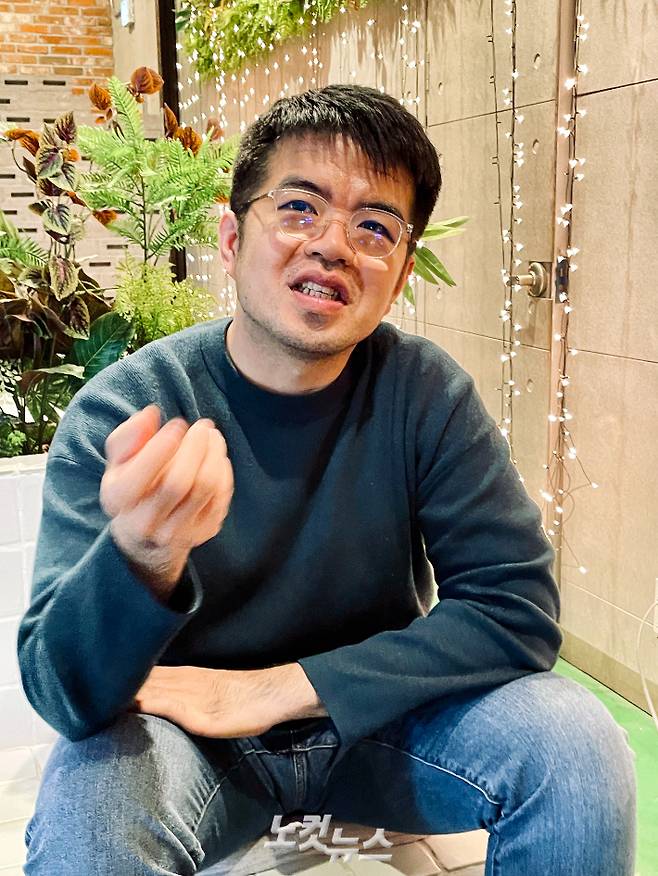 송래현 작가. 김민수 기자