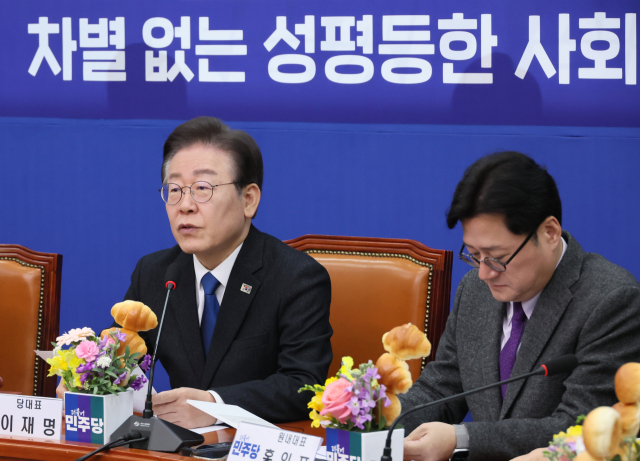 이재명 더불어민주당 대표가 8일 국회에서 열린 최고위원회의에서 발언하고 있다. 연합뉴스