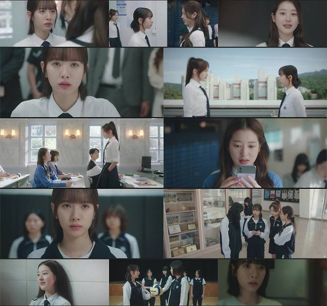 ‘피라미드 게임’. 사진ㅣ티빙