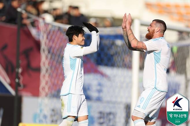 개막 후 2연승을 기록한 울산 현대. (한국프로축구연맹 제공)