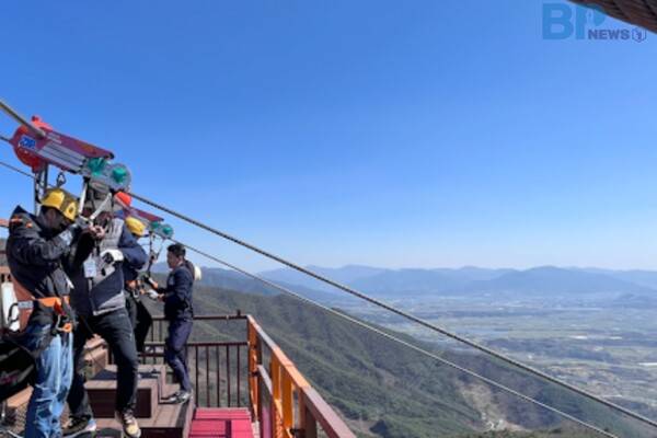 사진 =&nbsp;지리산 스카이런(온라인 커뮤니티)